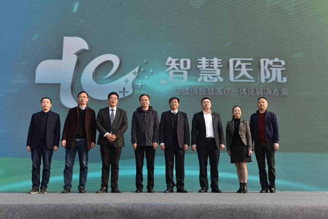 微信图片_20190417095733.jpg