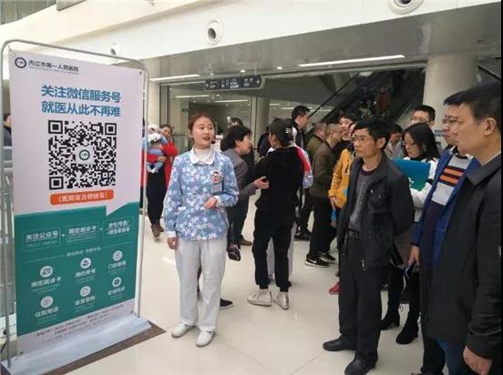 微信图片_20190417095841.jpg
