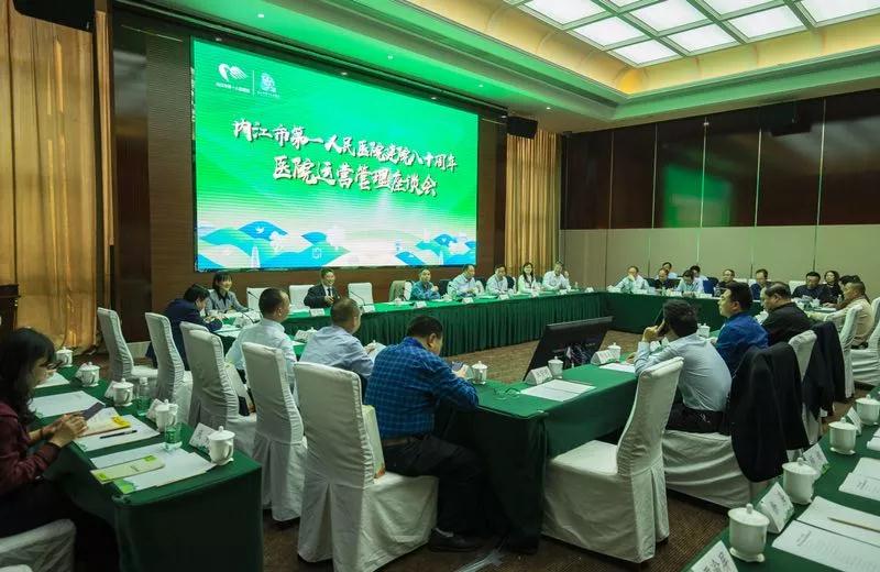 微信图片_20190417100144.jpg
