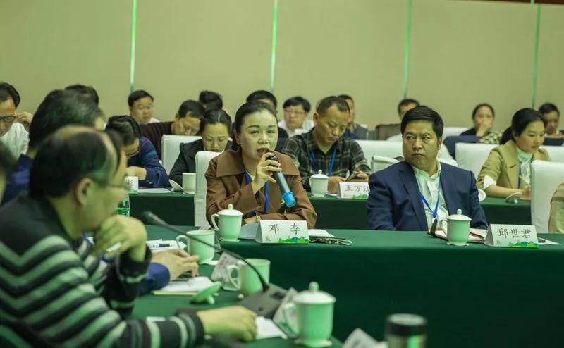 微信图片_20190417105735.jpg