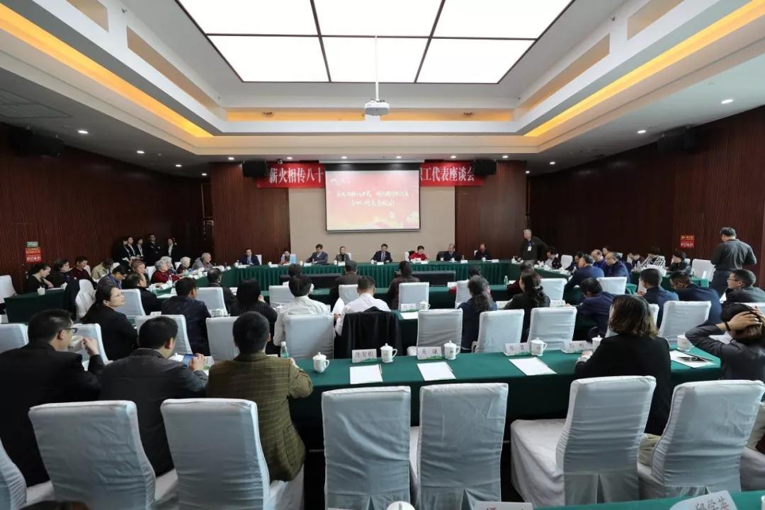 微信图片_20190417110721.jpg