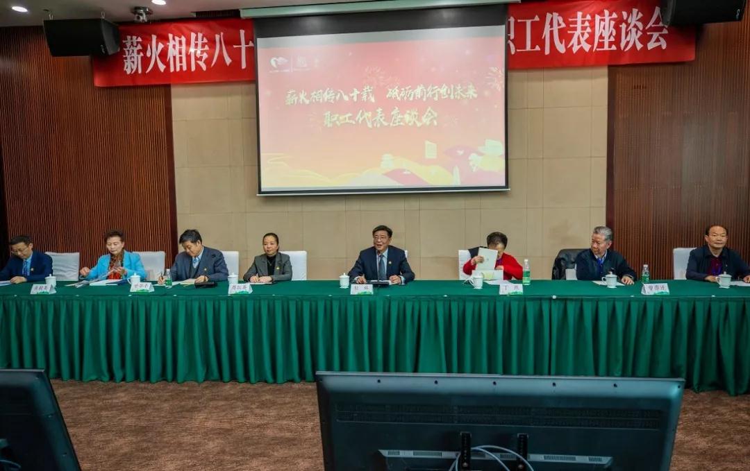 微信图片_20190417111018.jpg
