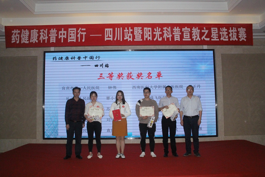 微信图片_20190419093916.jpg