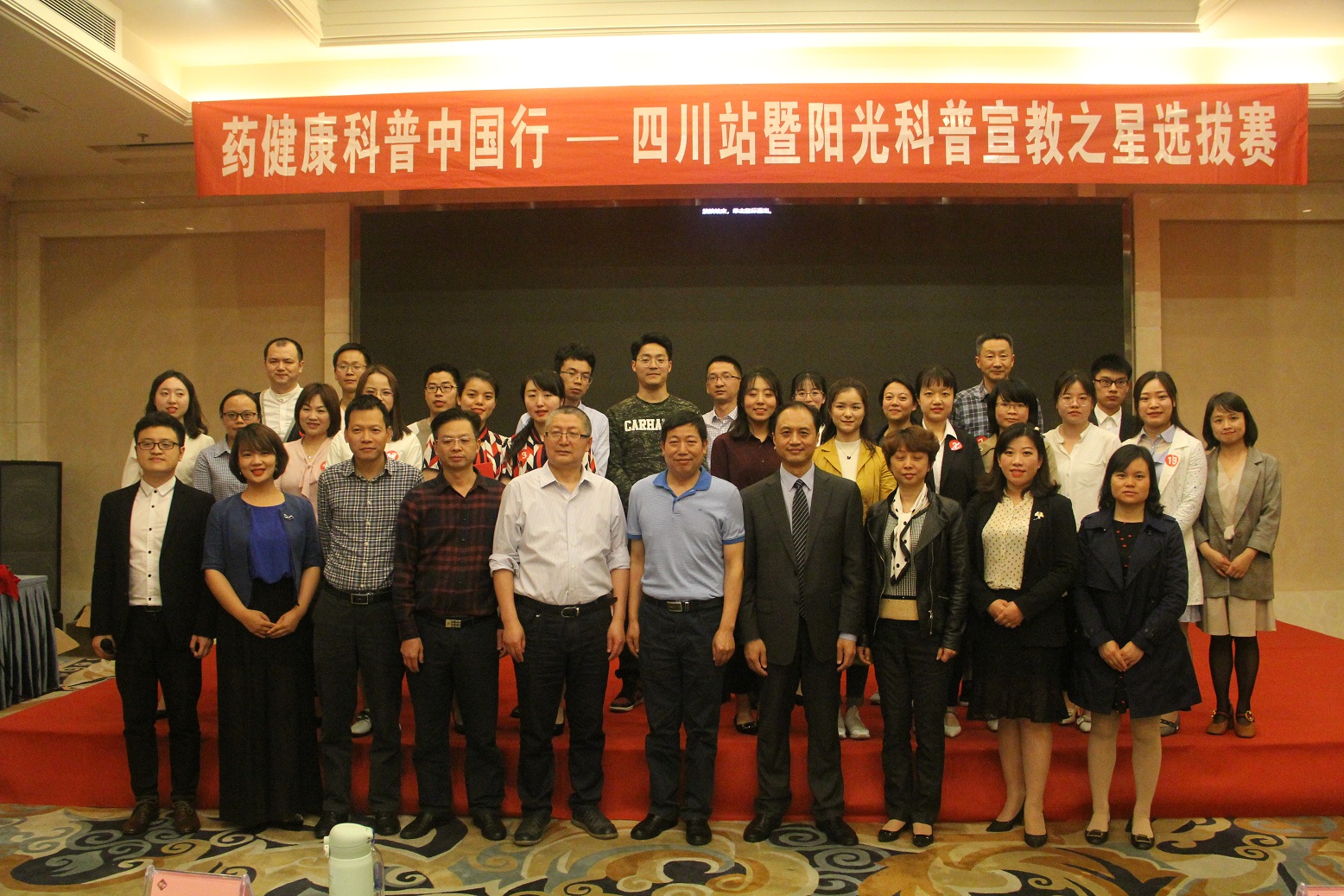 微信图片_20190419093949.jpg