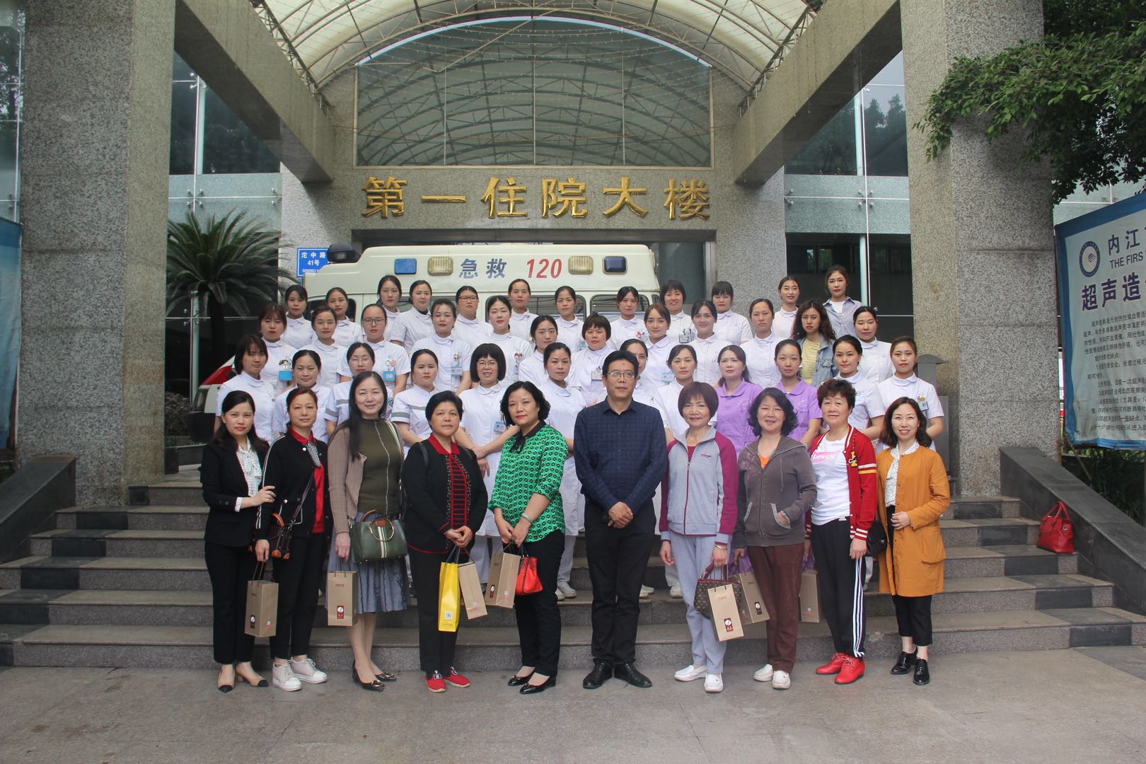 6 合影.jpg