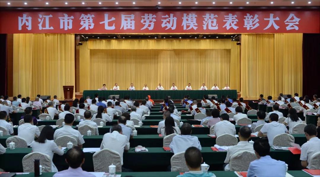 微信图片_20190513094936.jpg
