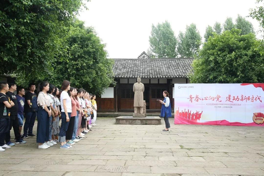 微信图片_20190520154057.jpg