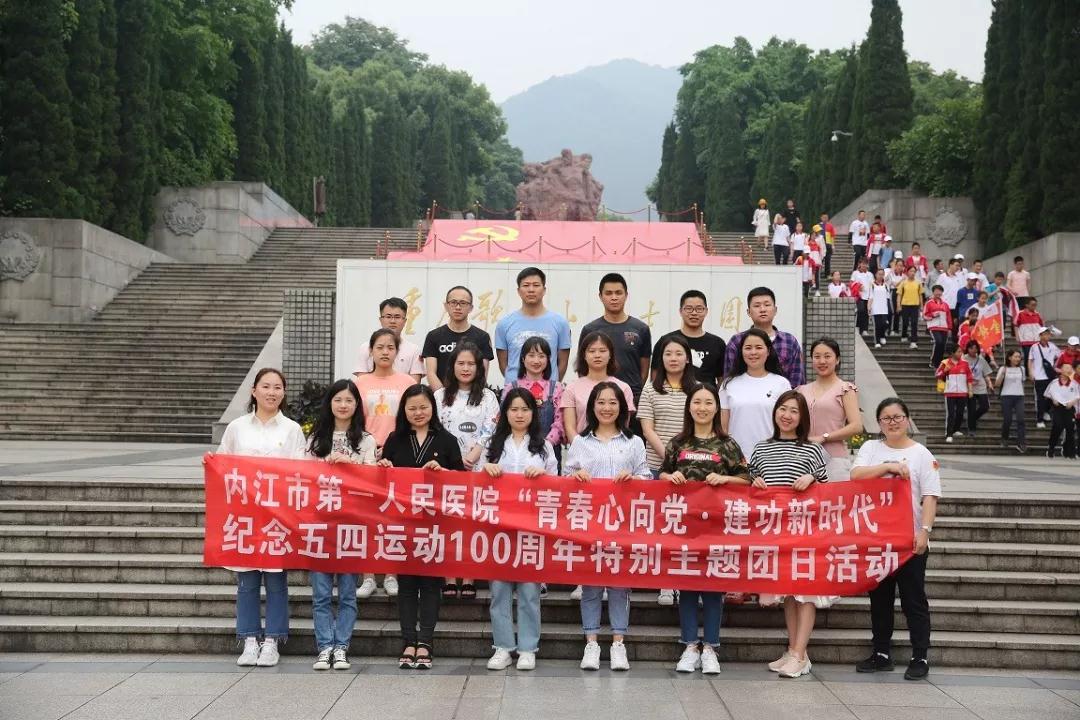 微信图片_20190520154050.jpg