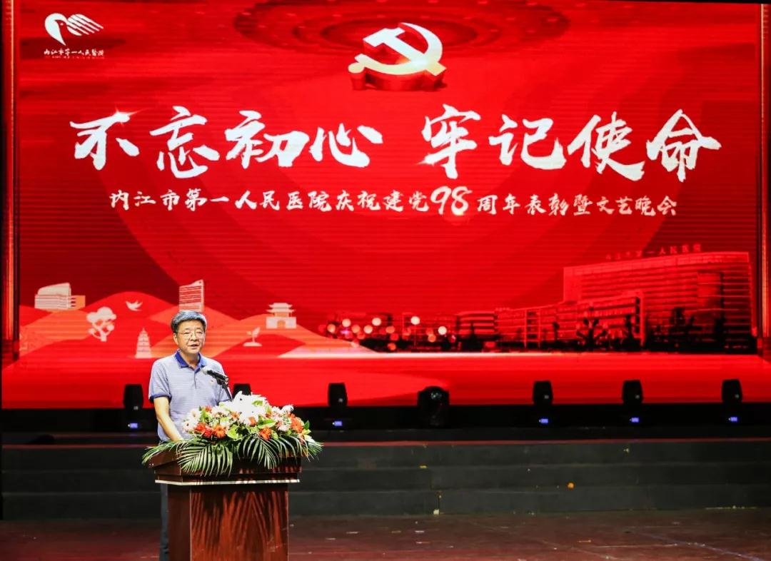 微信图片_20190701094909.jpg