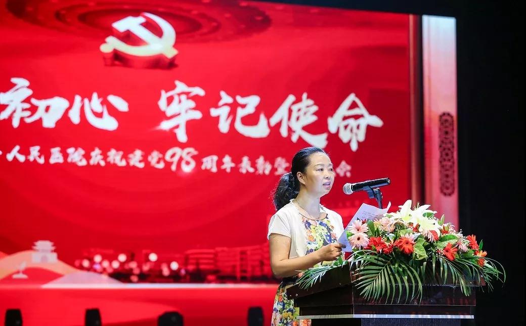 微信图片_20190701094742.jpg