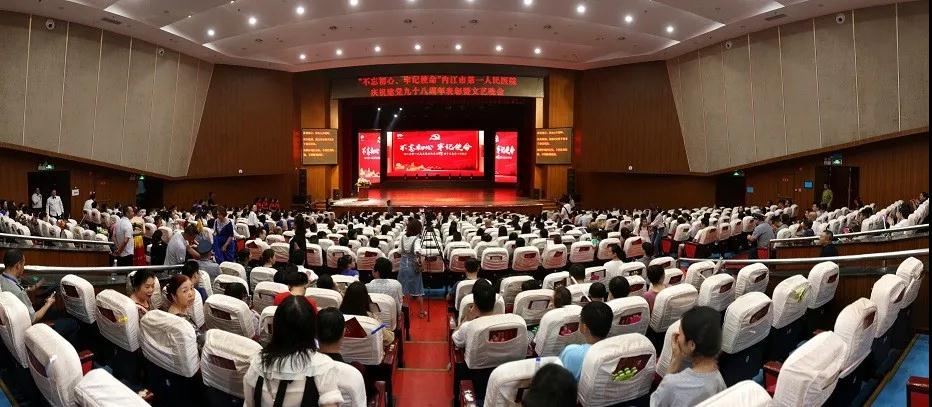 微信图片_20190701094429.jpg