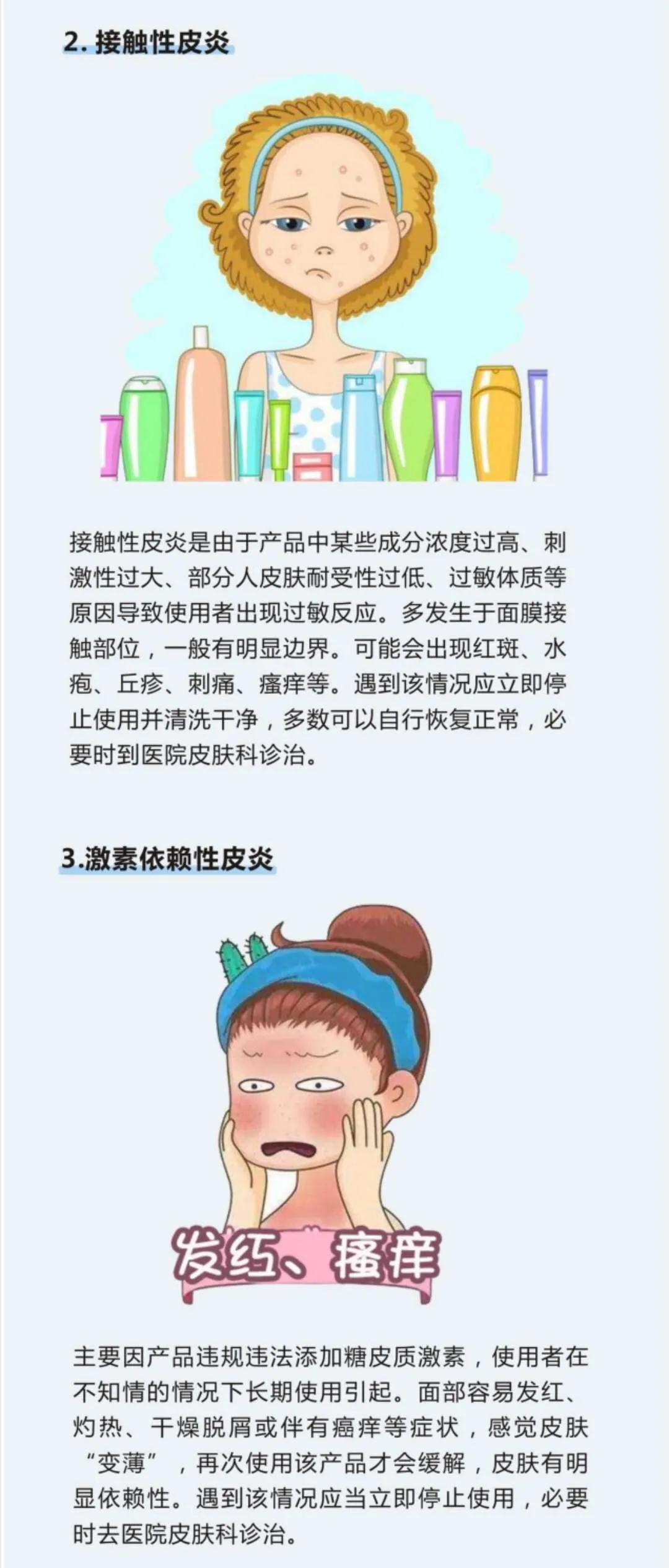 06.jpg
