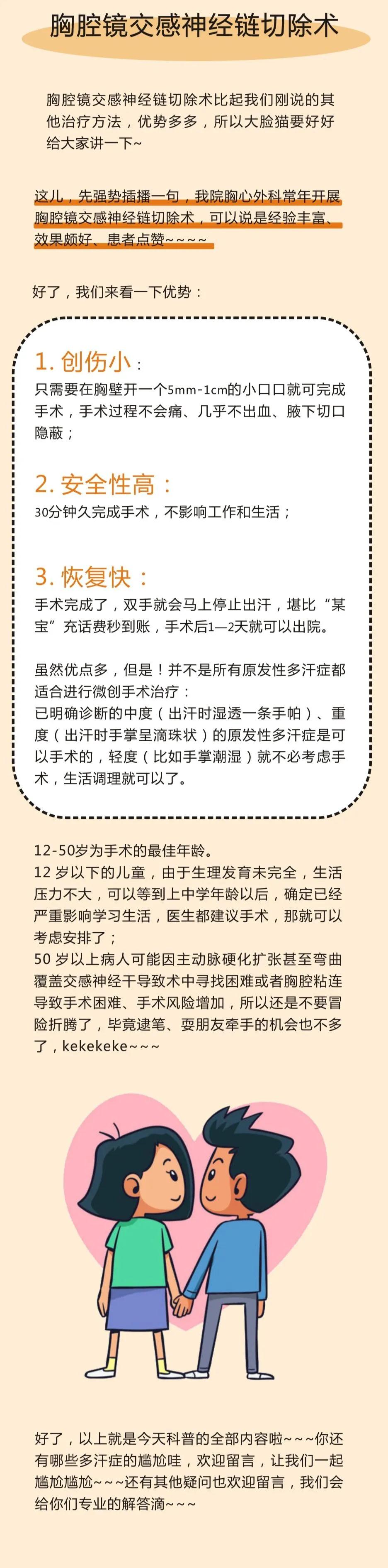 04.jpg