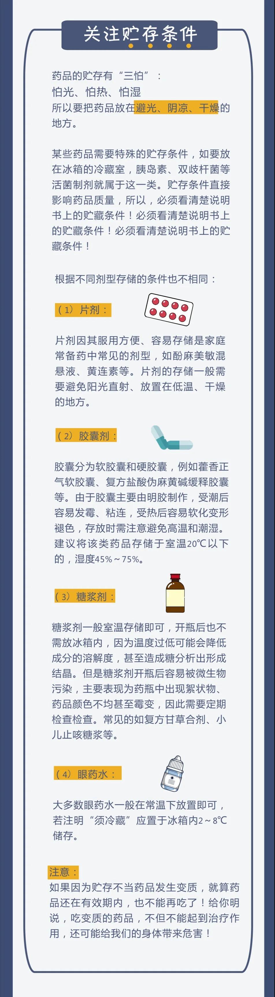 04.jpg