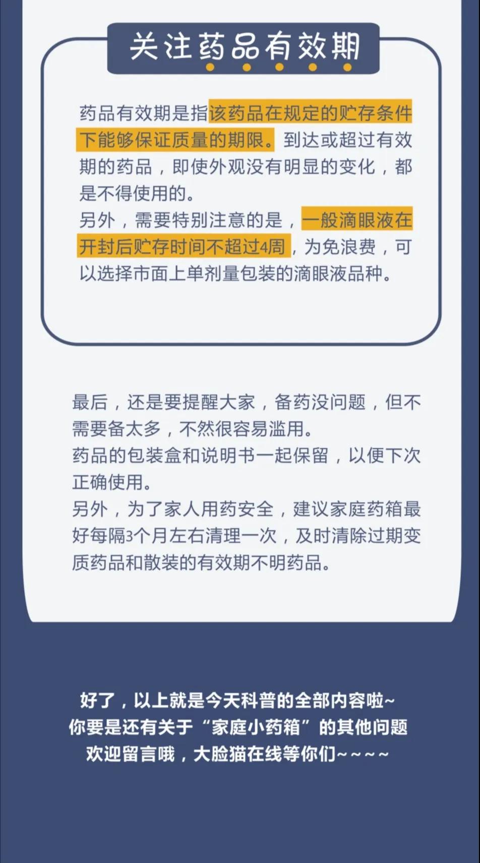 05.jpg