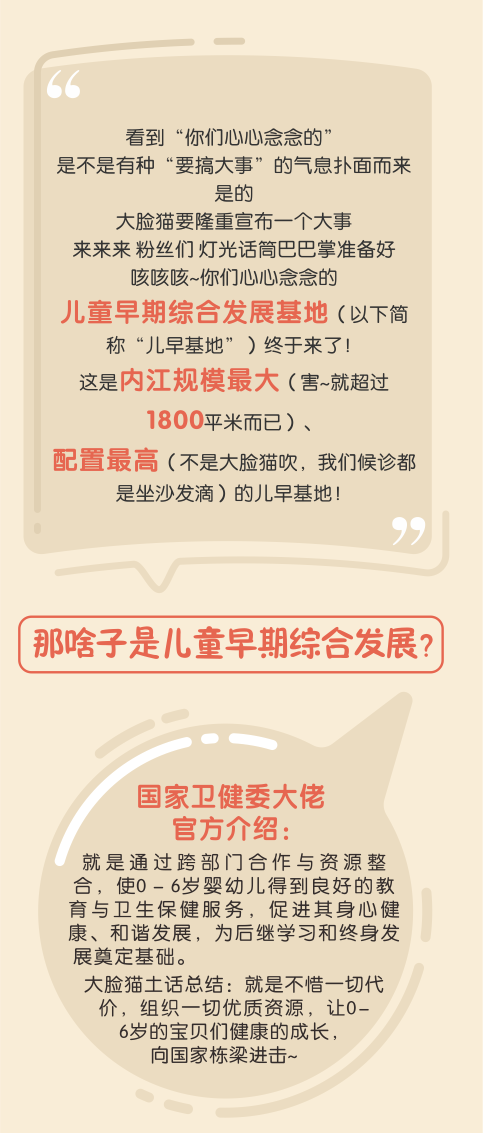 02.png