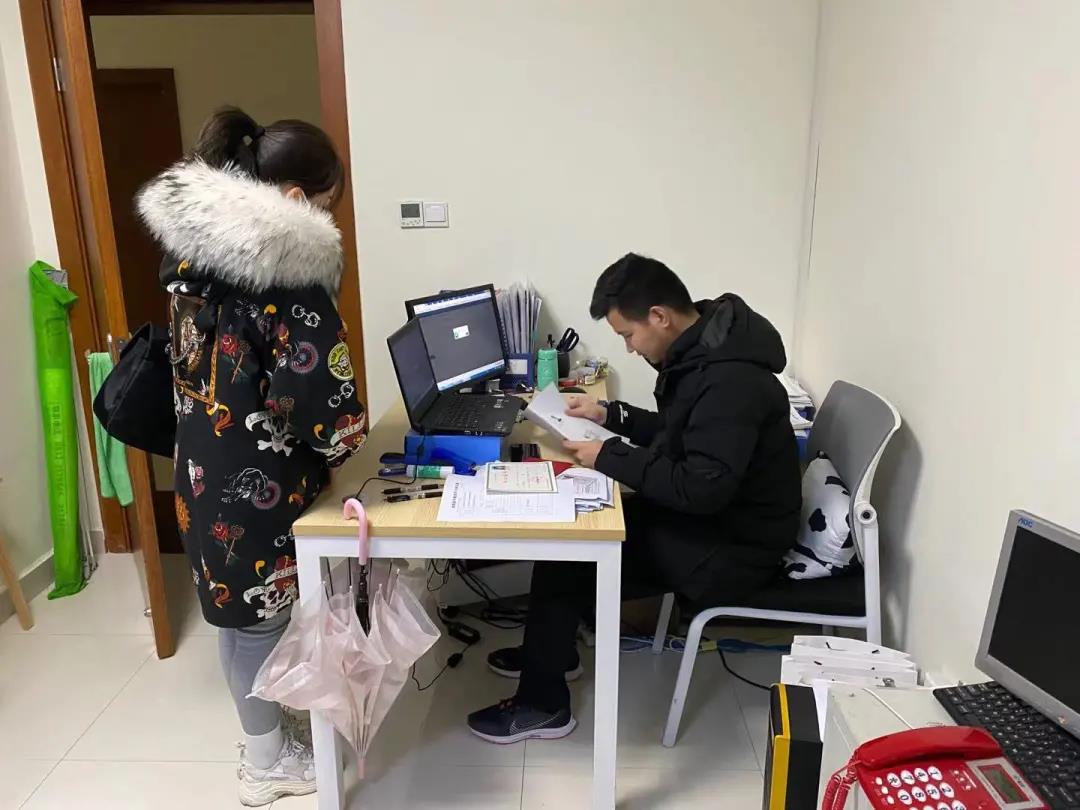 微信图片_20210112105148.jpg