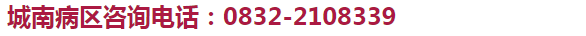 微信图片_20210329082435.png