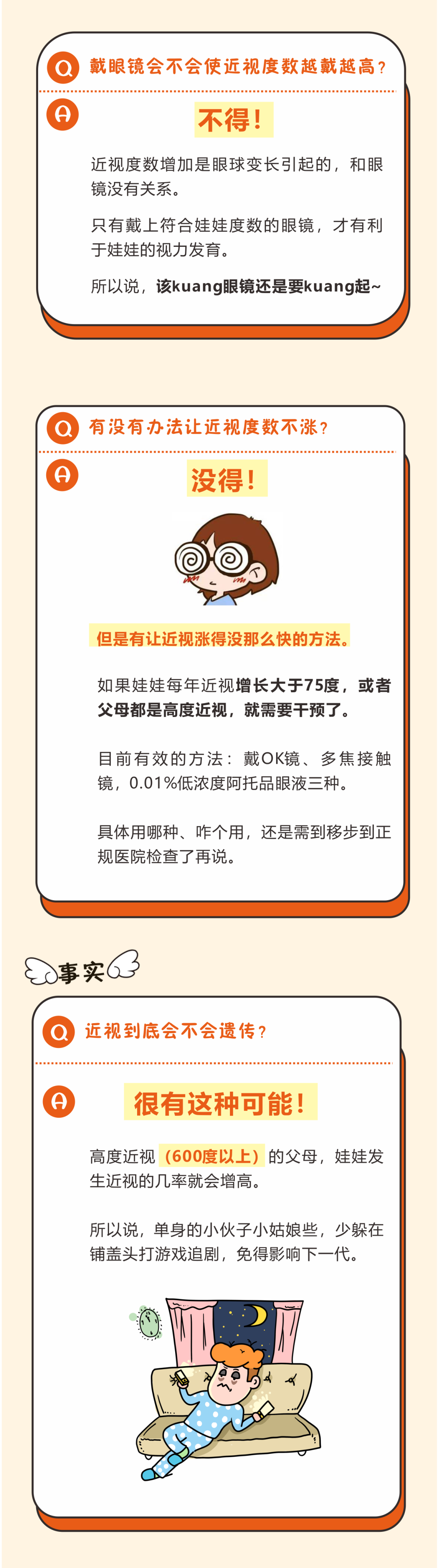 微信图片_202104060819176.png