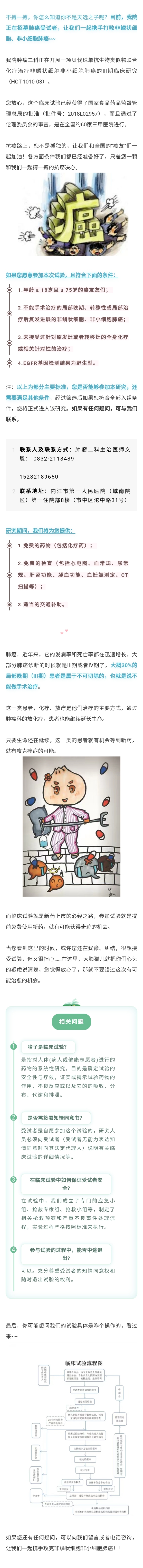 未命名_副本.jpg