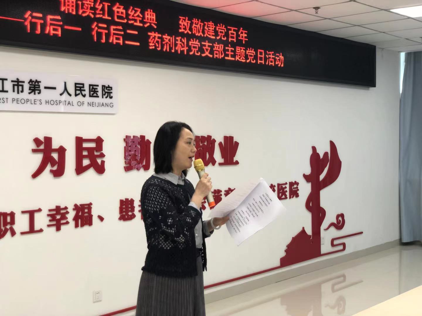 微信图片_20210507201235.jpg