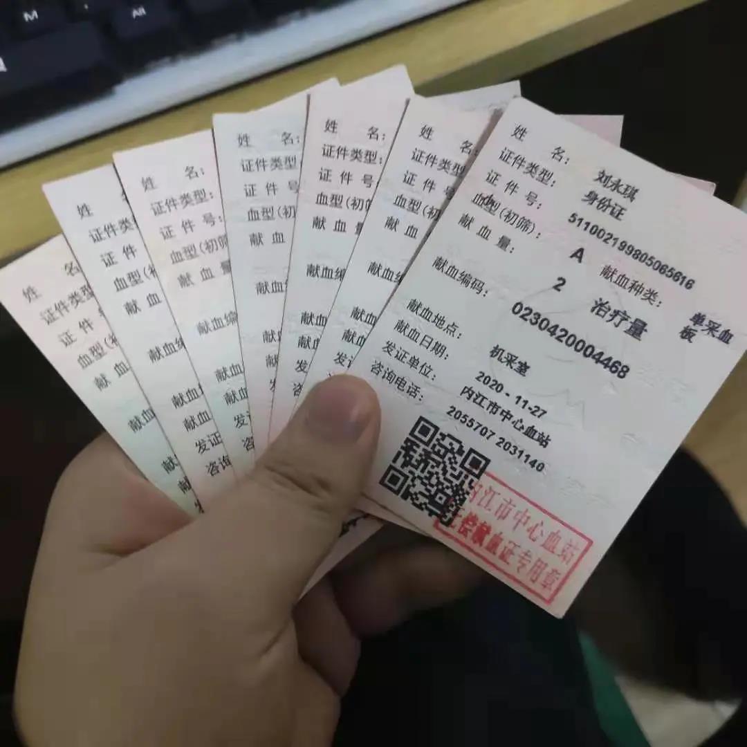 微信图片_20210601112706.jpg