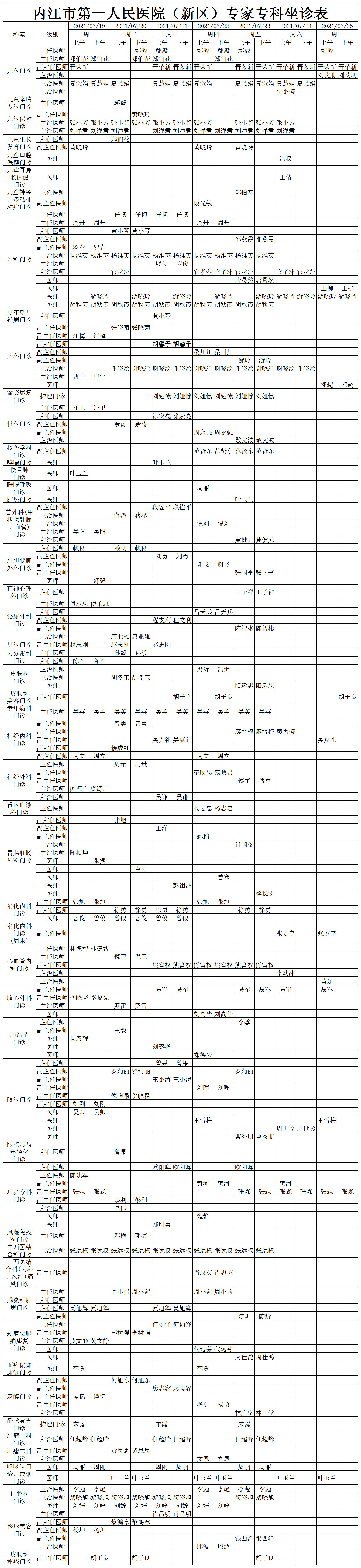 f8935bde2d652f06af8cd5e55683ac0.png