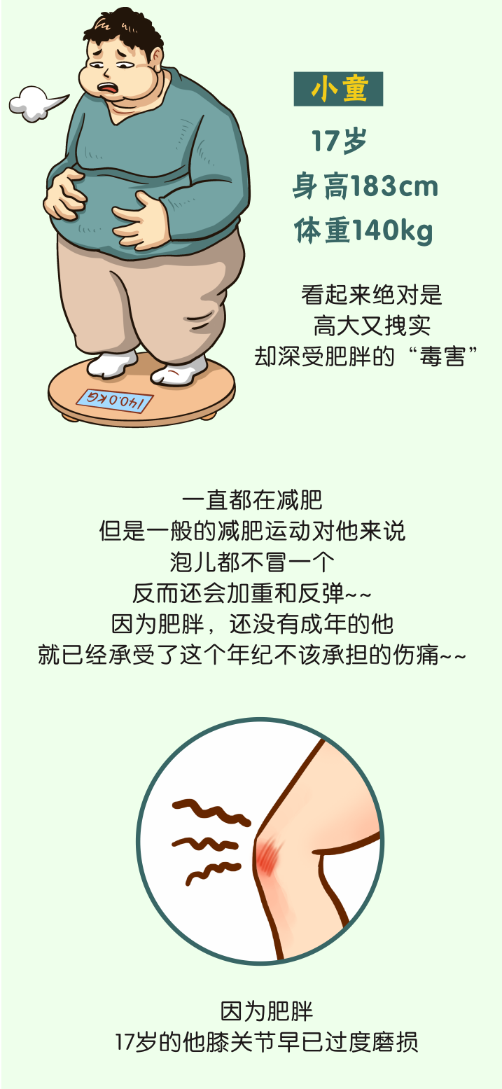 3.png