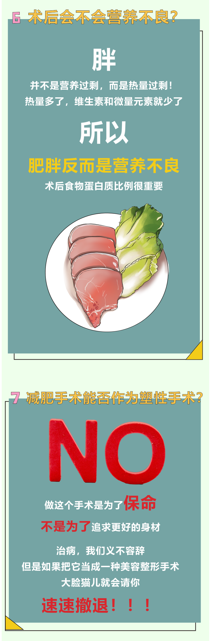 15.png