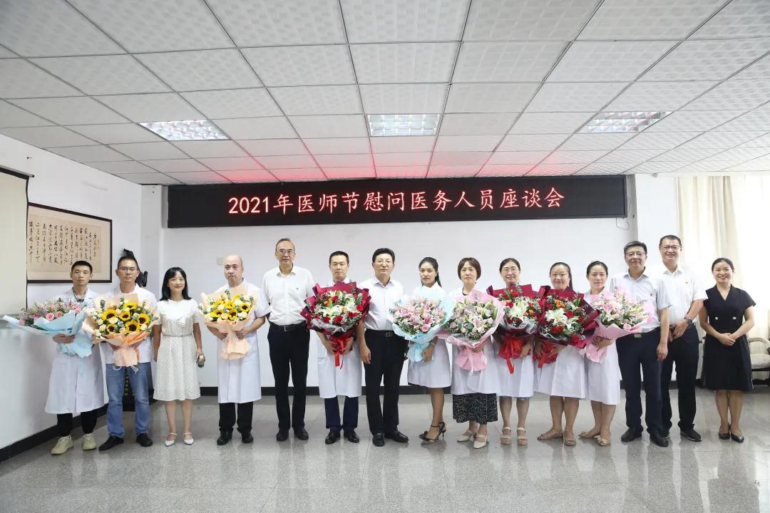 微信图片_20210823110447.jpg