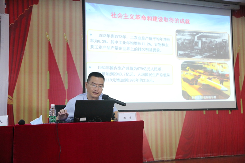 7Y2A4978.JPG