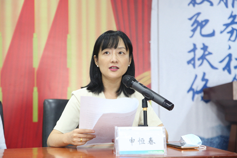 7Y2A5119.JPG