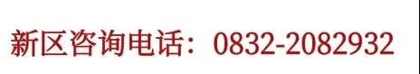 微信图片_20210923181208.jpg