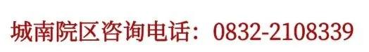 微信图片_20210923181219.jpg