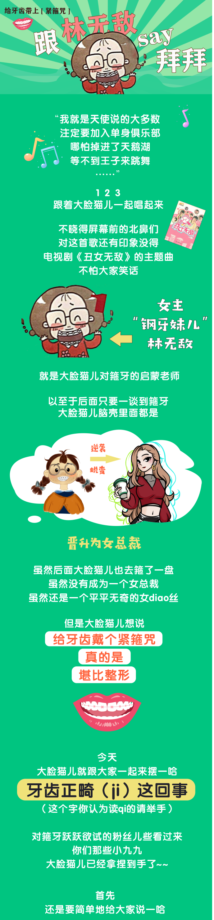 1643080915575021.png 1.png
