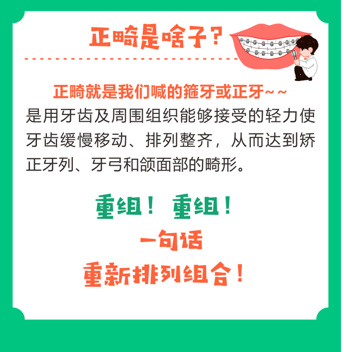 1643080923679501.png 2.png