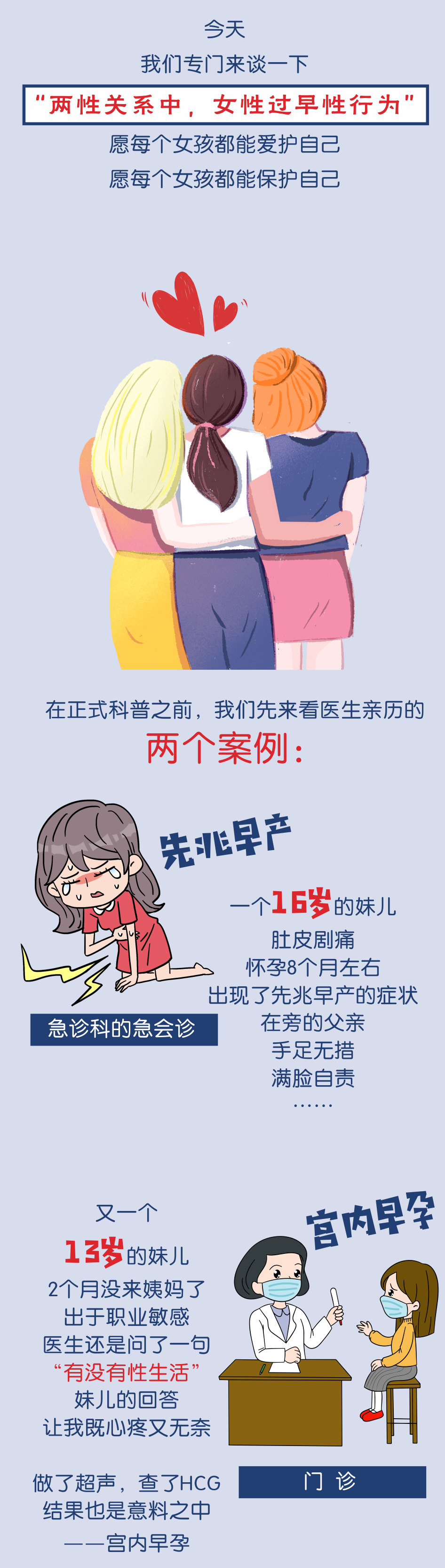 02.png