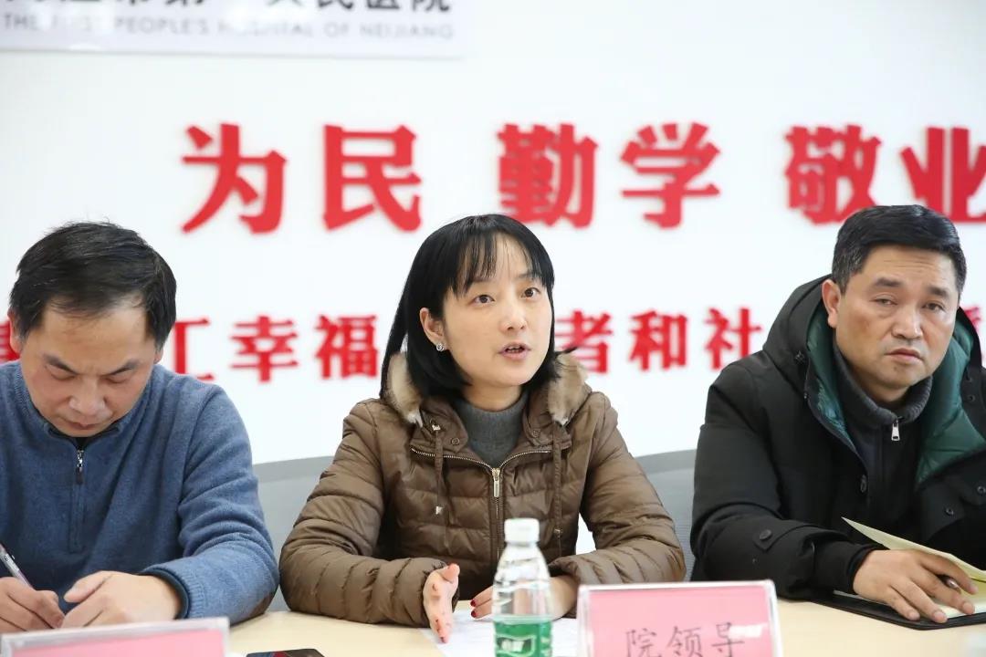 微信图片_20220128152009.jpg