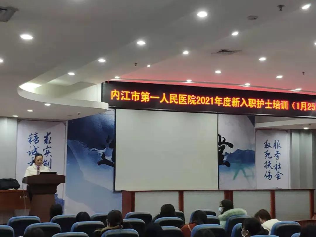1643357547984729.jpg 微信图片_20220128161000.jpg