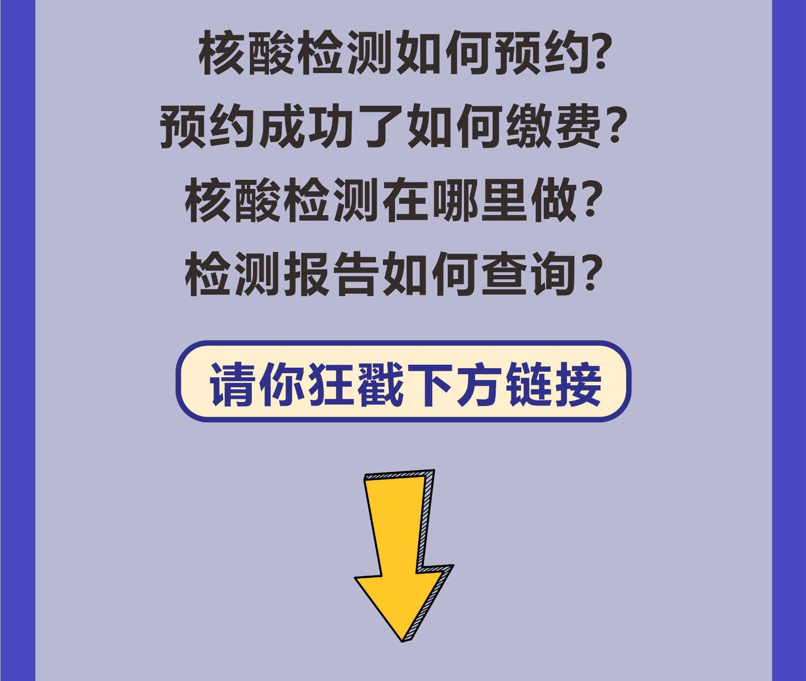 1644838503200881.jpg