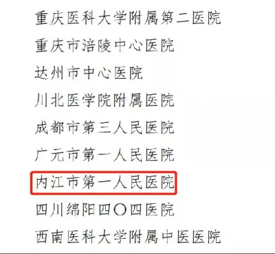 1644842891121533.png