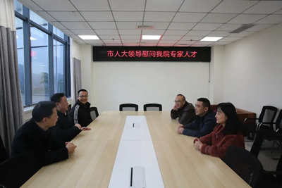 1644982049755197.jpg 微信图片_20220216112223.jpg
