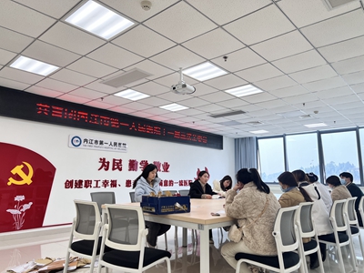 1645353358370648.jpg 团委 开会.jpg