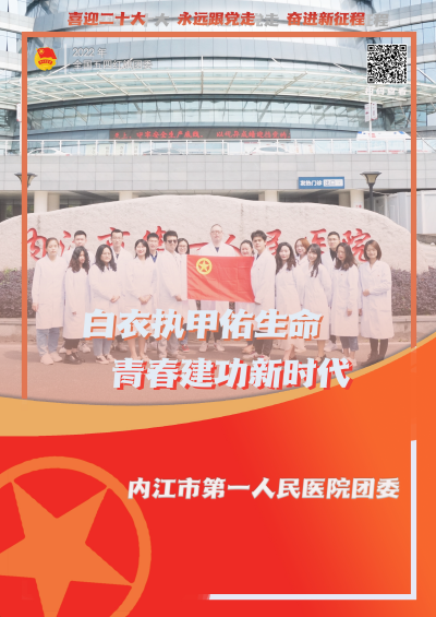 1651735100826690.png 图片 19.png