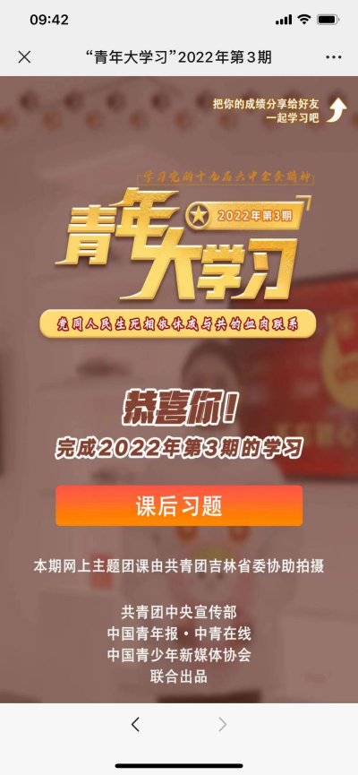 1651735139898403.png 1651735139898403.png