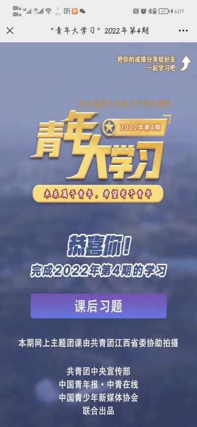 1651735140458676.png 1651735140458676.png