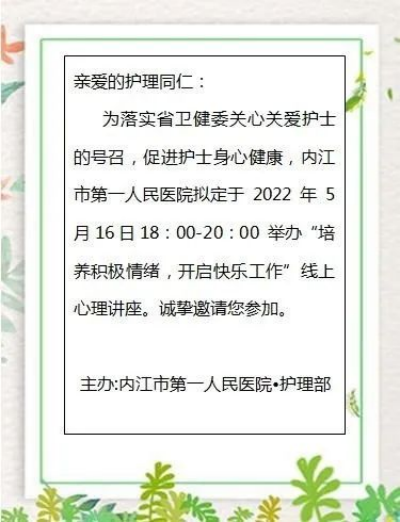 图片 32.png