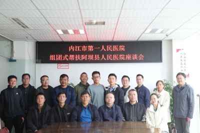 图片 2.png