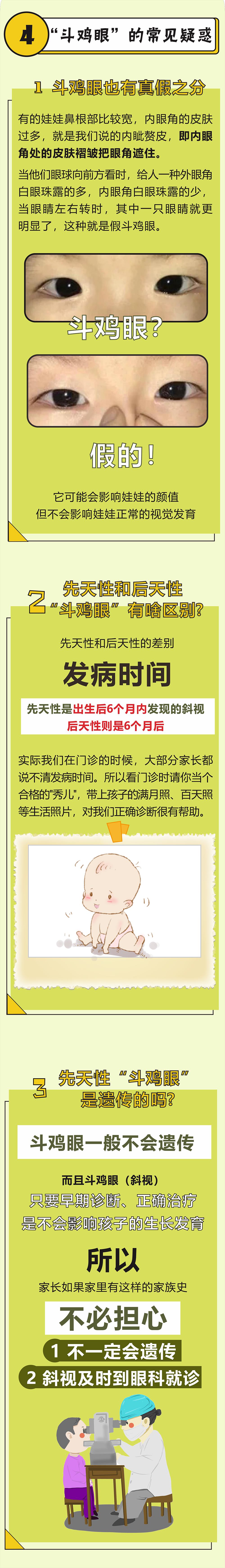 1654485491968414.jpg 2.1_副本_副本.jpg