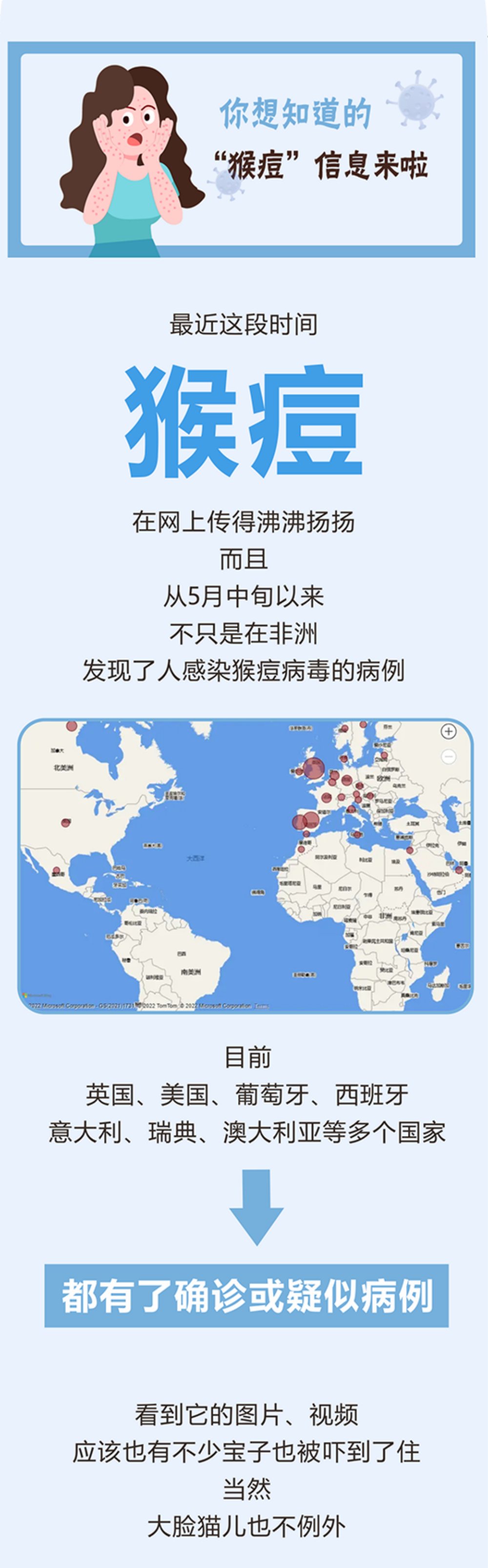 1655711792811090.png